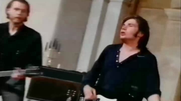 Kiss This Thing Goodbye